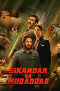 Watch Sikandar Ka Muqaddar Full Movie Online