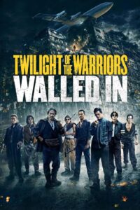 Watch Twilight of the Warriors: Walled In Full Movie Online