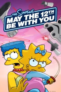 Watch May the 12th Be with You Full Movie Online