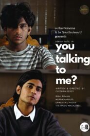 Watch You Talking To Me? Full Movie Online